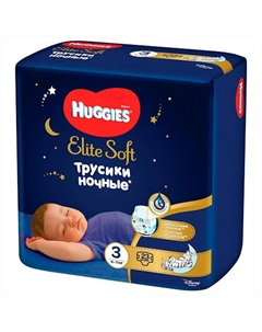 Подгузники трусики Elite Soft ночные 6-11 кг 23.0 Huggies