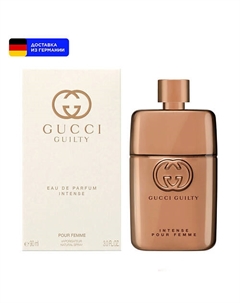 Парфюмерная вода Guilty Intense Pour Femme 90.0 Gucci