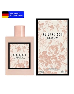 Туалетная вода Bloom Eau de Toilette 100.0 Gucci