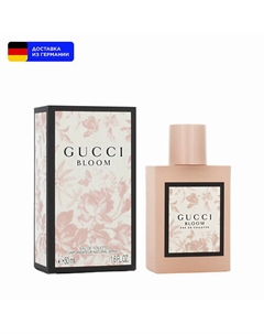 Туалетная вода Bloom Eau de Toilette 50.0 Gucci