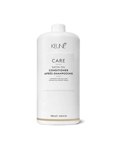 Кондиционер «Шелковый уход» Care Satin Oil Conditioner 1000 Keune