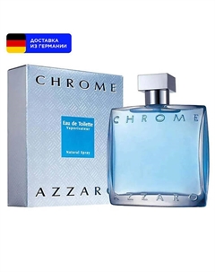 Туалетная вода Chrome 200.0 Azzaro