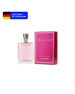 Парфюмерная вода Miracle 100.0 Lancome