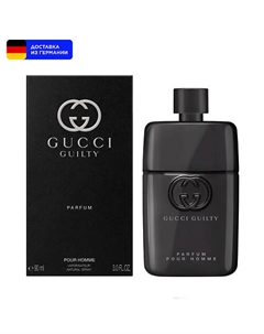 Парфюмерная вода Guilty Pour Homme Parfum 90.0 Gucci