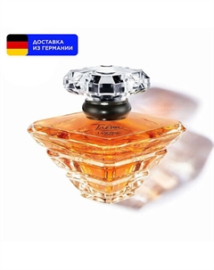 Парфюмерная вода Tresor 50.0 Lancome