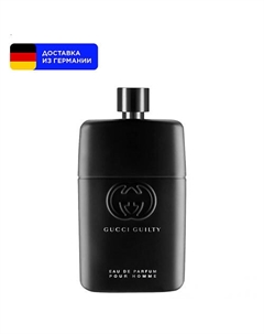 Парфюмерная вода Guilty Pour Homme Eau de Parfum 150.0 Gucci