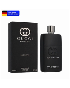 Парфюмерная вода Guilty Pour Homme Eau de Parfum 90.0 Gucci