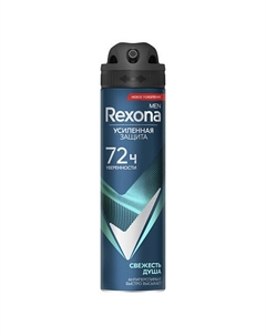 Дезодорант-антиперспирант аэрозоль усиленная защита Свежесть душа Men Rexona