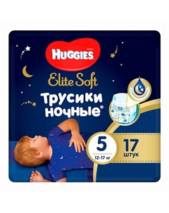 Подгузники трусики Elite Soft ночные 12-17 кг 17.0 Huggies