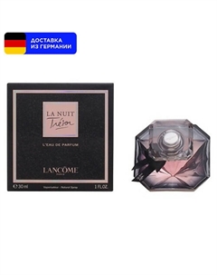 Парфюмерная вода La Nuit Tresor 75.0 Lancome