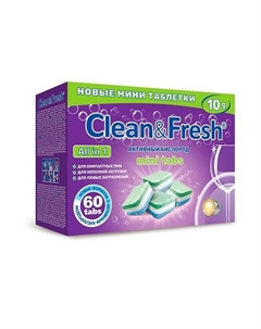 Таблетки для посудомоечной машины 60.0 Cleanandfresh