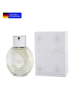 Женская парфюмерная вода EDP Diamonds 50.0 Giorgio armani