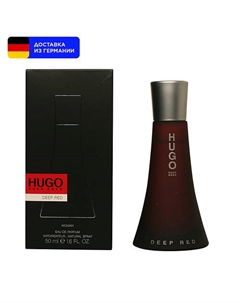 Парфюмерная вода Deep Red 50.0 Hugo