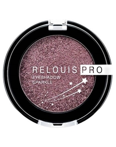 Тени "Pro Eyeshadow Sparkle" Relouis