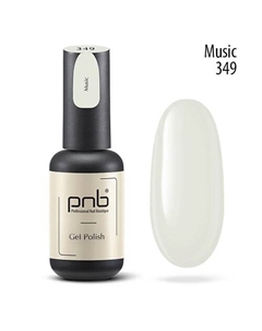 Гель-лак покрытие для маникюра и педикюра Pnb professional nail boutique