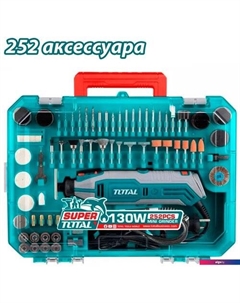 Гравер TG5133261 Total