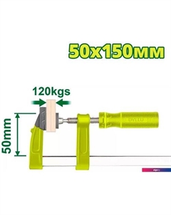 Струбцина DTCP2151 Dyllu