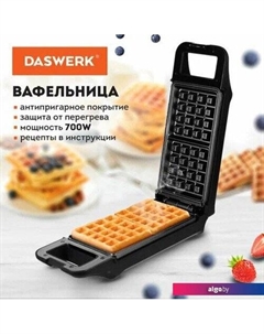 Вафельница WM-5 Daswerk