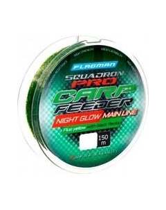 Леска монофильная Squadron Pro Carp Feeder Night Glow Line / SDPCF150-0315 Flagman fishing