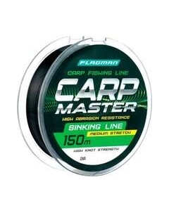 Леска монофильная Carp Master 150m 0.25mm / FL06150025 Flagman fishing