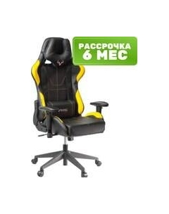 Кресло геймерское Zombie Viking 5 Aero Бюрократ