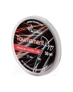 Леска монофильная Tournament Pro 0.16мм 50м / TPRO5016 Allvega