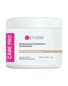 Маска для волос Clay Restoration для восстановления и питания волос Ethera