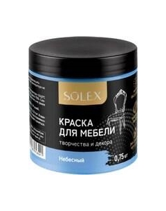 Краска Для мебели Solex