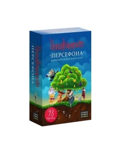 Дополнение к настольной игре Имаджинариум. Персефона / 52008 Cosmodrome