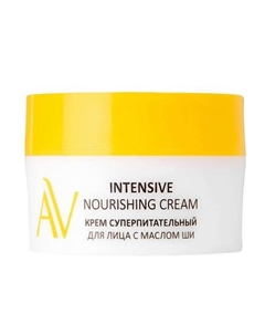 Крем суперпитательный для лица с маслом ши Intensive Nourishing Cream Aravia laboratories