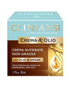 Питательный нежирный крем для лица Crema&Olio Clinians