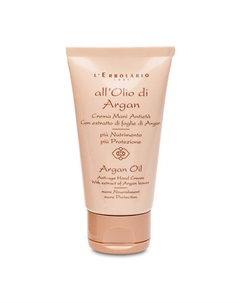 Крем для рук Антивозрастной Argan Oil Anti-Age Hand Cream L'erbolario