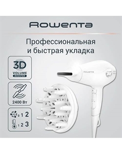 ROWENTA Фен для волос Volumizer CV6130F0 Rowenta