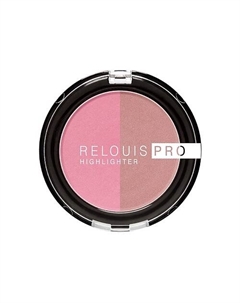 Румяна компактные PRO BLUSH DUO Relouis