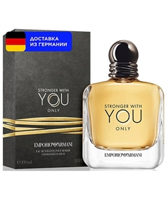 Мужская туалетная вода Stronger With You Only 100.0 Giorgio armani