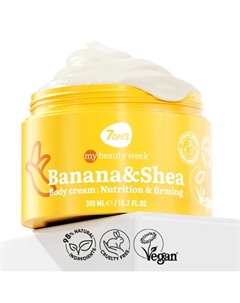 Крем для тела увлажняющий BANANA&SHEA MY BEAUTY WEEK 300.0 7days