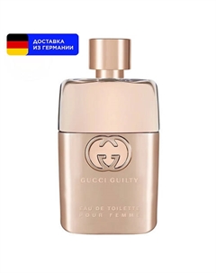 Туалетная вода Guilty Eau de Toilette 50.0 Gucci