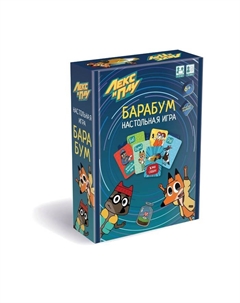 Настольная игра «БаРаБум», Лекс и Плу, 2-6 игроков, 6+ Origami