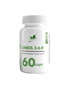 Жирные кислоты Омега 3-6-9 Naturalsupp