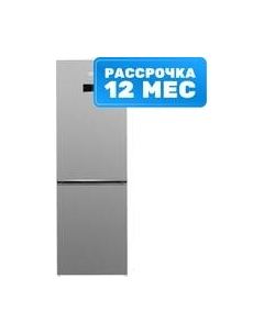 Холодильник с морозильником B3RCNK362HS Beko