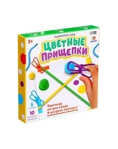 Развивающий игровой набор IQ Цветные прищепки / 10702937 Zabiaka