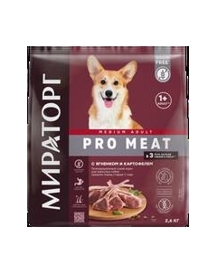 Сухой корм для собак Pro Meat для взр. средн. пород с ягненком и картоф. / 1010025878 Мираторг