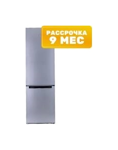 Холодильник с морозильником DS 4200 G Indesit