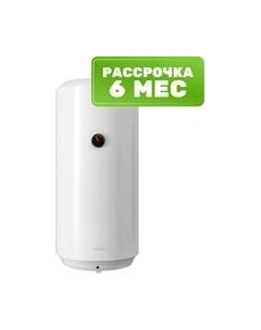 Накопительный водонагреватель ES50V-B2 Slim / GA0GHJE00RU Haier