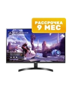 Монитор 27QN600-B Lg