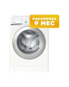 Стиральная машина BWSE 71252X WSV Indesit