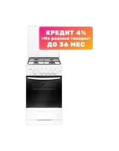 Плита газовая ПГ 3200-06 К33 Gefest