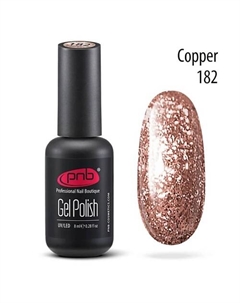 Гель-лак покрытие для маникюра и педикюра star way copper Pnb professional nail boutique