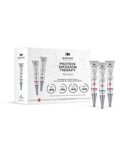 Ампулы Rx100 концентрат кератина+гидроколлаген PROTEIN INFUSION THERAPY 200.0 Greymy