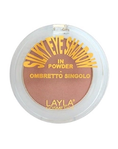 Тени для век сатиновые Silky Eyeshadow Layla